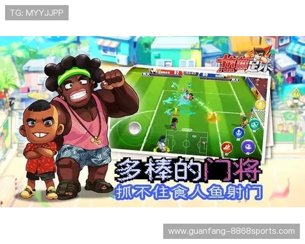 从黄金一代到新王加冕葡萄牙世界杯征程里的热血与遗憾交织传奇