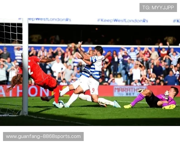 女王公园巡游者迎战沃特福德展开激烈对决场面精彩纷呈